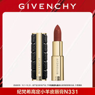 紀梵希（Givenchy）【限時(shí)立減】高定禁忌小羊皮唇膏N331行運緋紅生日禮物女生無(wú)禮盒