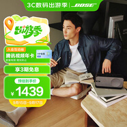 Bose SoundLink Home 藍牙揚聲器–酷灰 無線藍牙家居音箱/音響 出眾音質(zhì) 優(yōu)雅時尚