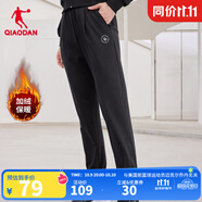 喬丹QIAODAN加絨運動(dòng)褲女休閑褲子女秋冬季保暖束腳褲跑步加絨衛褲女 黑色-332B-加絨款 L