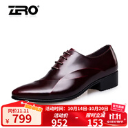 零度Zero官方男鞋商務(wù)休閑皮鞋英倫風(fēng)牛皮正裝鞋潮流大頭商務(wù)鞋婚鞋 F8998酒紅色 40