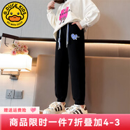 G.DUCKKIDS小黃鴨童裝女童褲子春秋季新款兒童運動褲時尚百搭大童女孩闊腿褲 紫色愛心衛(wèi)褲黑色 160 尺碼13~14歲【150-160cm】
