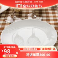 隆達(dá)骨瓷陶瓷餐具 純白盤子 飯盤湯盤骨碟菜盤西餐盤  簡約健康家用實(shí)用 純白淺盤 2個(gè) 8.5英寸