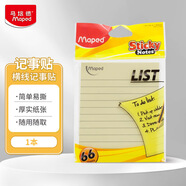 馬培德Maped 橫線(xiàn)記事貼101mm*125mm/本 便利貼不干膠標(biāo)簽貼紙粘性便簽紙備忘留言貼學(xué)習(xí)辦公用品771110