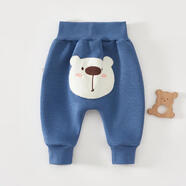 魔肯嬰兒褲子春秋季大屁屁褲寶寶哈倫褲男童女童大pp褲高腰長(cháng)褲子外穿 藏藍熊（拉絨） 73 碼64-73cm 體重14-18斤