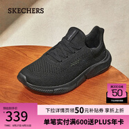 斯凱奇（Skechers）男鞋夏季一腳蹬透氣輕便網(wǎng)面休閑鞋緩震運動(dòng)鞋 全黑色/BBK 43