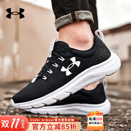 安德瑪（Under Armour）男子春秋新款運(yùn)動(dòng)休閑鞋緩震健身回彈輕便舒適訓(xùn)練跑步鞋3024880 3024880-001 42