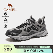 駱駝（CAMEL）【盤(pán)龍】戶(hù)外登山鞋男女越野運動(dòng)跑鞋防潑水防滑徒步鞋  6784  37
