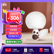 唱吧小巨蛋G21麥克風(fēng) 手機K歌 麥克風(fēng)話(huà)筒音響一體 家庭KTV音箱生日禮物