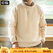 馬登工裝 雪尼爾圓領(lǐng)毛衣保暖親膚打底針織衫男秋季休閑慵懶上衣 米白色 XL （155-170斤）