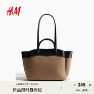 H&M2025秋季新款女士包袋購物包1300201 米色/黑色