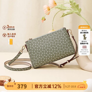 why女包時(shí)尚經(jīng)典小方包優(yōu)雅斜挎手機包百搭包包女包送媽媽送婆婆禮物 抹茶綠