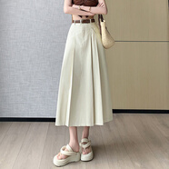 妹丫中長款半身裙女2025秋新高腰A字大擺OL過膝牛仔傘裙百褶長裙子 杏色 M