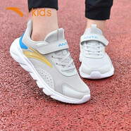 安踏童鞋男童運動(dòng)鞋秋季兒童跑步鞋中大童鞋子黑色男孩鞋 【網(wǎng)面】灰黃 35