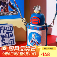 杯具熊（BEDDYBEAR）開口雙飲蓋兒童保溫杯帶吸管水杯316鋼大容量保溫壺600ML賽羅出擊