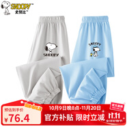 史努比兒童褲子2件裝純棉防蚊褲夏季女童薄款運(yùn)動(dòng)休閑褲新款束腳長(zhǎng)褲 灰 側(cè)面努比x+藍(lán) 漫步努比X 100