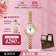 Rosemont瑞士進(jìn)口誕生石小表盤女士名表小巧精致復(fù)古輕奢玫瑰手表女款 【玫瑰花禮盒】玫瑰金