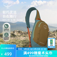 OSPREY Daylite Sling日閃6L單肩包 斜挎包便攜旅行通勤休閑城市輕戶(hù)外 深咖色           新款