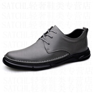 沙馳（SATCHI）男鞋秋季新款軟底手工縫線(xiàn)休閑鞋男真皮透氣耐磨皮鞋男款百搭 灰色 HHX2273 37 標準皮鞋碼