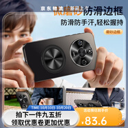 歐銳興華為榮耀x50手機殼磁吸支架新款榮耀x50gt全包防摔ALI-AN00保護套honor男女磨砂簡(jiǎn)約超薄硬外殼 【炫酷黑】360度旋轉磁吸支架磨砂手感防指紋 榮耀X50GT