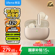 魅藍【國家補貼】魅族Blus3pro 主動降噪藍牙耳機 50dB深度降噪+清晰通話 HiFi高清音頻長續(xù)航適用蘋果
