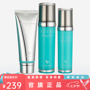 心清堂面膜凍干粉防護(hù)乳洗面奶乳液凝露衡膚凈顏潤舒臻顏面霜七夕禮物 衡膚潔面+水+凝露【油痘肌】