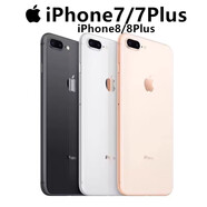 品無憂Apple/蘋果 iPhone7 Plus學生黨老人備用手機通8代游戲機 蘋果7P銀色有指紋(通)5.5寸 256GB