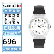 斯沃琪（Swatch）瑞士手表原創(chuàng)系列無盡天藍日歷新年禮物男女時尚石英表情人節(jié)禮物 騎士夜曲  GE726