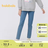 巴拉巴拉女童牛仔褲2025春裝兒童小腳褲子中大童時(shí)尚繡花長(cháng)褲209125108005