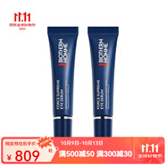 碧歐泉（BIOTHERM）男士藍鉆眼部精華露眼霜 2x（兩只裝） 15ml