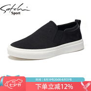 沙馳（SATCHI）男鞋透氣一腳蹬套腳休閑鞋輕便懶人鞋布鞋樂(lè )福鞋子男 黑色S0852001A 40