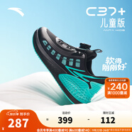 安踏【C37】?jī)和苄型\(yùn)動(dòng)鞋2025中大童旋鈕扣鞋 【男夏季單面】黑-3 41