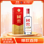 瀘州老窖 國(guó)窖1573 濃香型白酒 52度 375ml 單瓶裝  【送禮送禮】