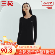 三槍（THREEGUN）秋衣秋褲男女套裝加厚100%純棉保暖內(nèi)衣抗靜電情侶秋冬季打底衣 黑（女 圓領） XL