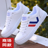 RED DRAGONFLY紅蜻蜓2025年秋季新款小白鞋男防滑潮流男鞋子男士百搭休閑板鞋低 8620白藍紅 39