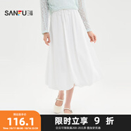 三福長裙2025夏季都市清新松緊腰花苞裙半身裙女裝501392 米白色 L