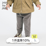 jnby by JNBY[江南布衣嬰童]秋裝運(yùn)動長褲寬松舒適易搭配男女嬰兒YN8E11220 072中雜灰 80 cm