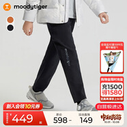 moodytiger男童褲子防風(fēng)保暖冬季下裝兒童長(cháng)褲抓絨拒水童裝簡(jiǎn)約戶(hù)外運動(dòng)褲