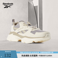 Reebok銳步官方夏季男女BRIDGE 4復古百搭泡芙運動(dòng)休閑老爹鞋跑步鞋 DV8339 38.5
