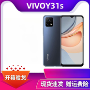 vivo y31s 原裝5G學(xué)生大屏游戲工作室備用老人智能機(jī) 顏色隨機(jī) 9.9成 x 【vivoy83 送禮包】4+63
