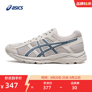 亞瑟士ASICS男鞋緩沖透氣跑步鞋運(yùn)動(dòng)鞋網(wǎng)面回彈跑鞋GEL-CONTEND 4 灰色/深藍(lán)色 42