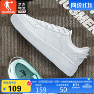 喬丹男鞋板鞋運動(dòng)鞋皮革面空軍一號休閑百搭厚底增高小白鞋