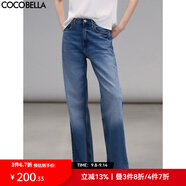 COCOBELLA復(fù)古水洗漸變磨白毛邊牛仔褲女休閑舒適直筒長褲DN82 牛仔藍(lán) L