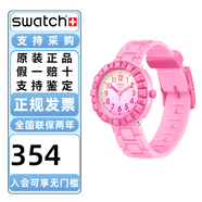 斯沃琪（Swatch）Flik Flak（飛菲瑞士兒童手表硅膠表帶小學(xué)生石英腕表情人節(jié)禮物 粉色飛濺ZFCSP125