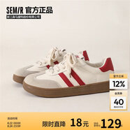 Semir德訓鞋女鞋2025秋季舒適運動鞋板鞋女七夕SFYM233038 米紅 39