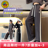 G.DUCKKIDS小黃鴨童裝女童褲子春秋季新款兒童運動褲時尚百搭大童女孩闊腿褲 灰色K字直筒褲 170 尺碼15~16歲【160-170cm】