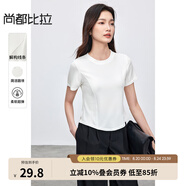 尚都比拉【解構(gòu)線條】小個(gè)子通勤圓領(lǐng)弧形下擺短袖柔軟超彈修身短款T恤 米白色 XL