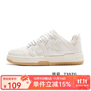 飛躍（Feiyue）休閑板鞋男鞋女鞋秋秋季復(fù)古德訓(xùn)鞋子男國潮小白鞋情侶個(gè)性運(yùn)動(dòng)鞋 730米色 36