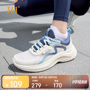 361°運動(dòng)鞋女鞋夏季透氣薄款跳繩輕便健身休閑跑步鞋子女682322205F-1
