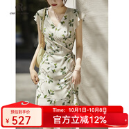 clotho Rennie品牌女裝碎花連衣裙女2025年夏季新品韓版氣質(zhì)休閑百搭魚尾中長(zhǎng)裙 杏底印花 M