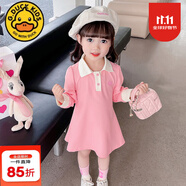 G.duck特價小黃鴨女童洋氣長袖薄款Polo連衣裙寶寶可愛時髦裙子韓版小 粉紅色 90 (建議80-90cm 1-2周歲)